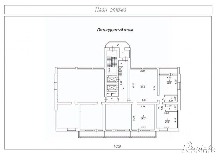 4-комн квартира Пригородная улица, 16Б,  д. 16Б
