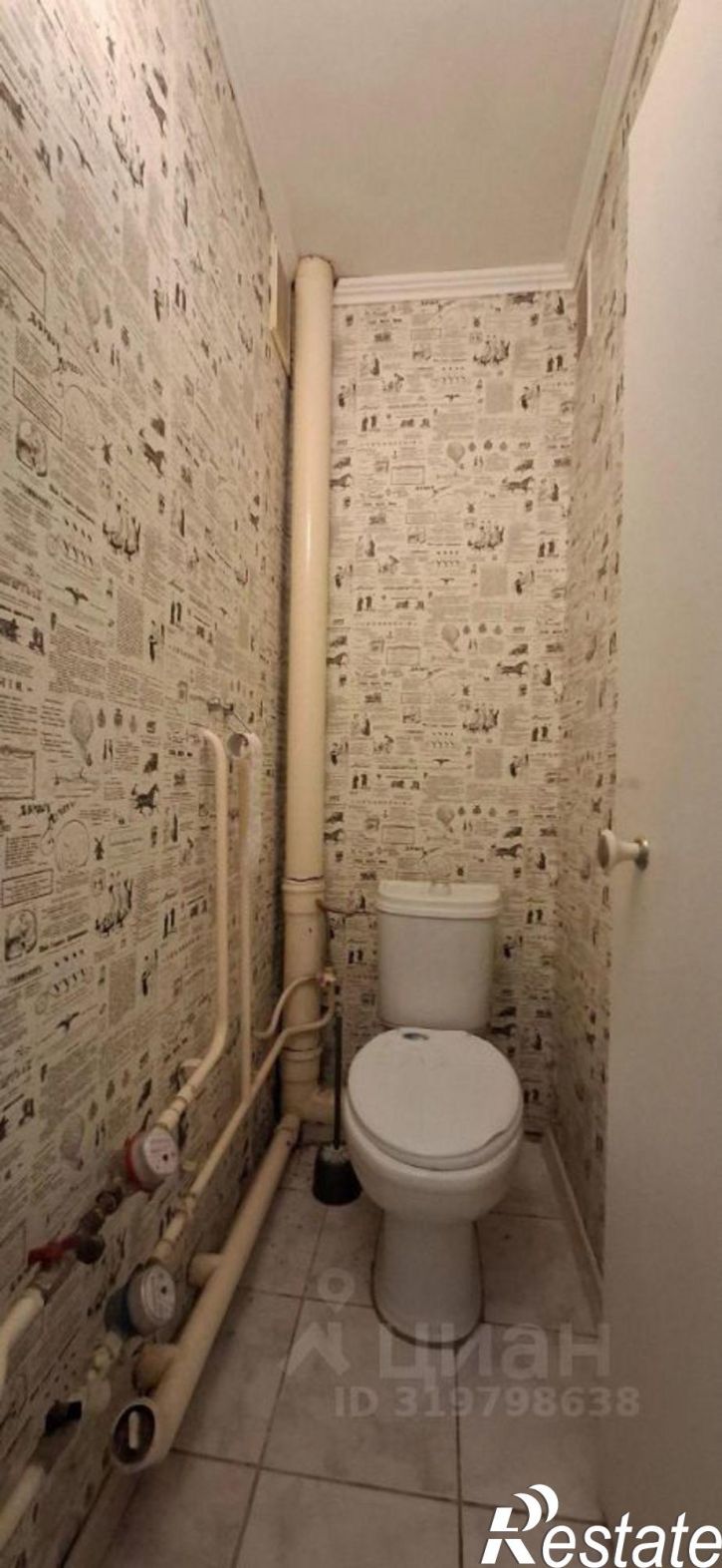 2-комн квартира улица Гагарина, 71А,  д. 71А