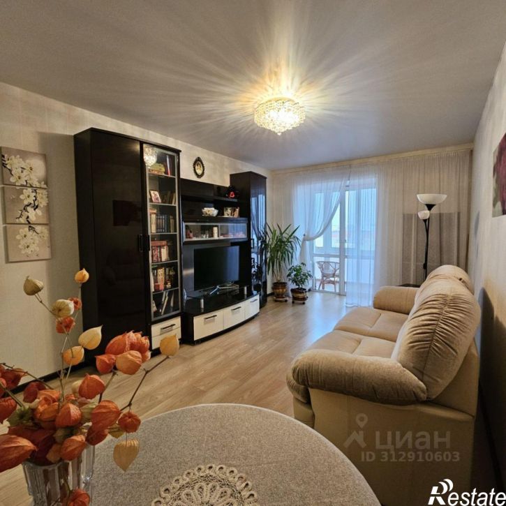 1-комн квартира улица Чернышевского, 121,  д. 121