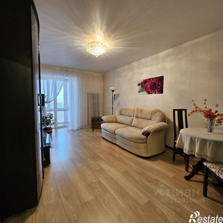 1-комн квартира улица Чернышевского, 121,  д. 121