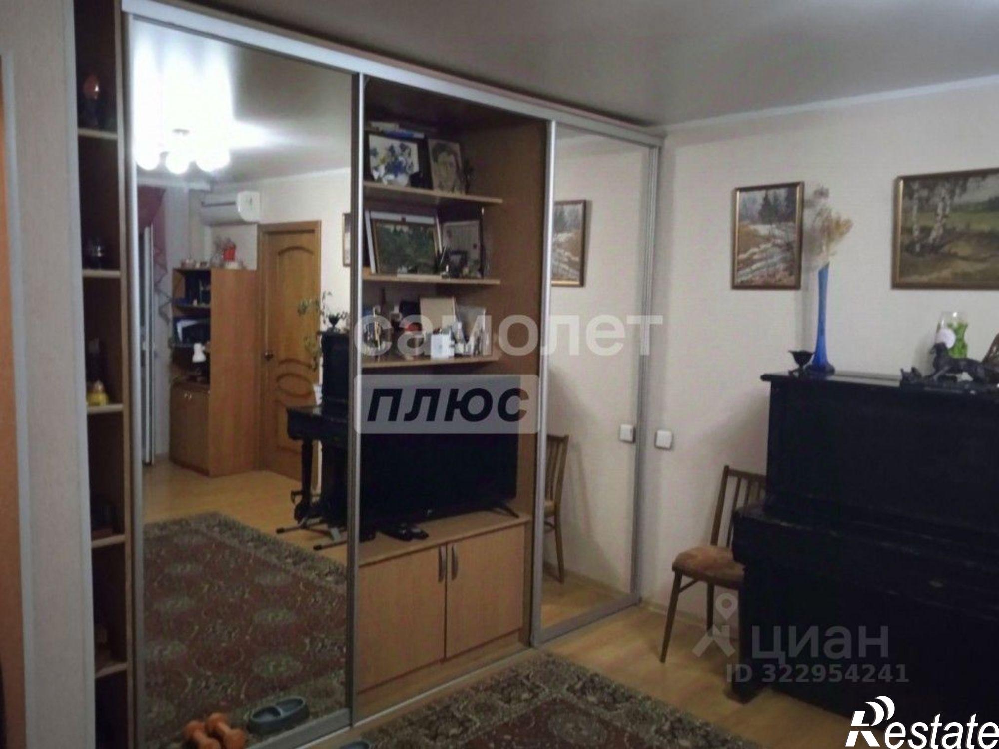 Купить квартиру за 4 600 000 рублей на ул Воровского, 37