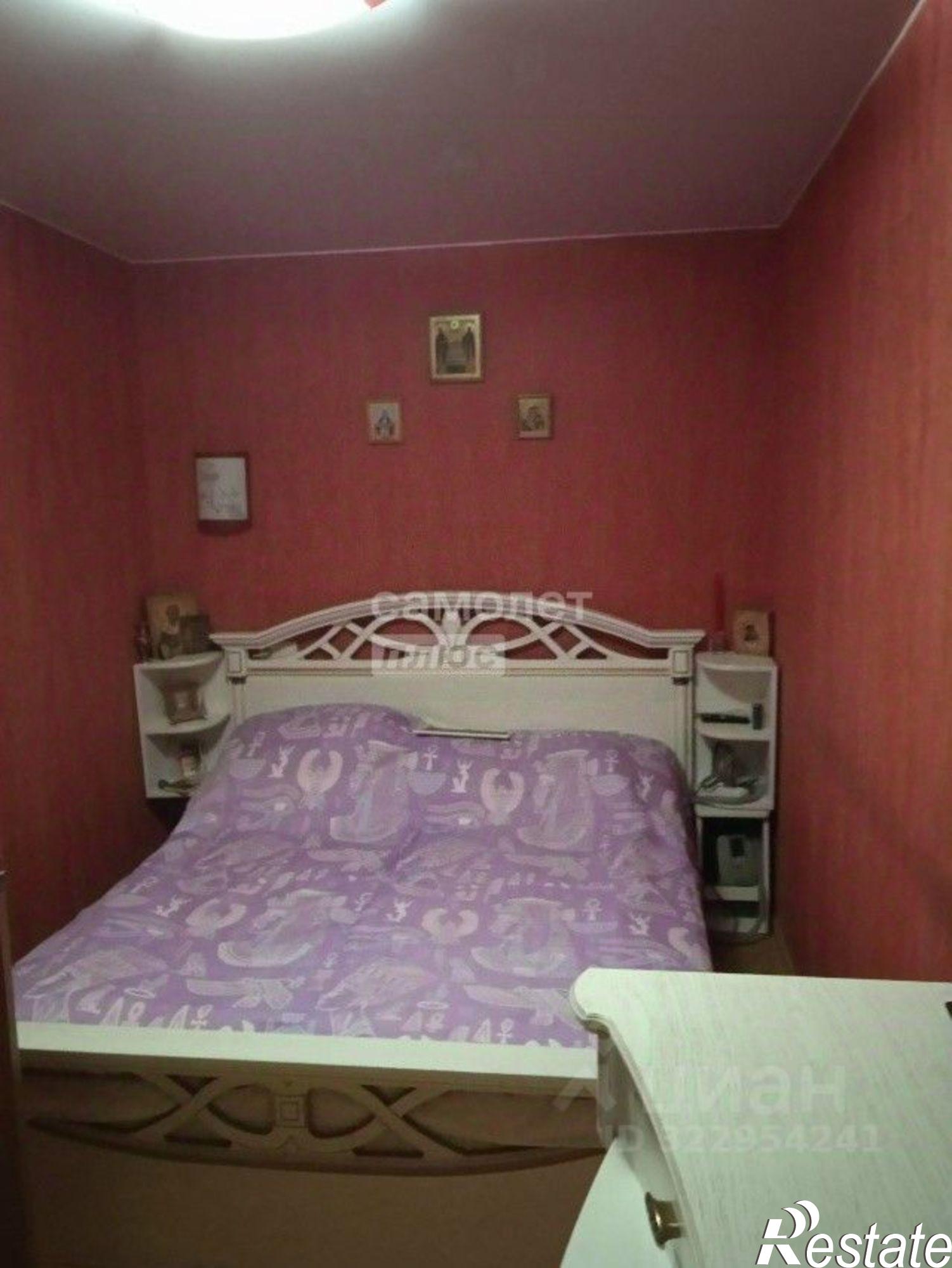 Купить квартиру за 4 600 000 рублей на ул Воровского, 37