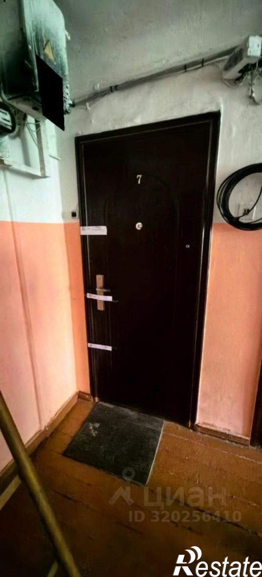 Купить квартиру за 1 490 000 рублей на Ново-Архангельское шоссе, 20