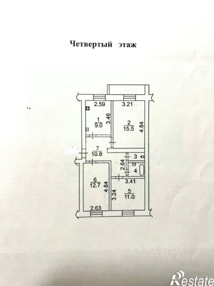 3-комн квартира Ленинградская улица, 77А,  д. 77А