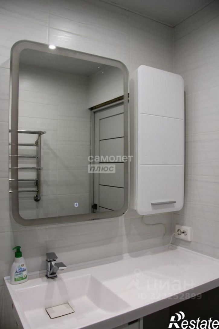 3-комн квартира ул Казакова, 11,  д. 11