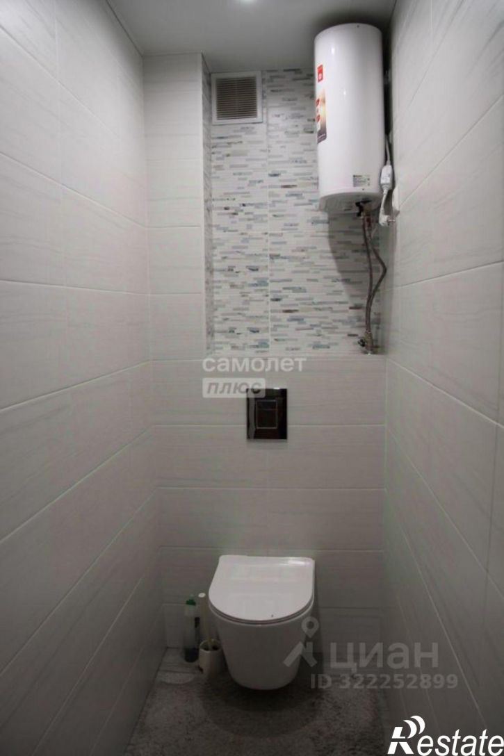 3-комн квартира ул Казакова, 11,  д. 11