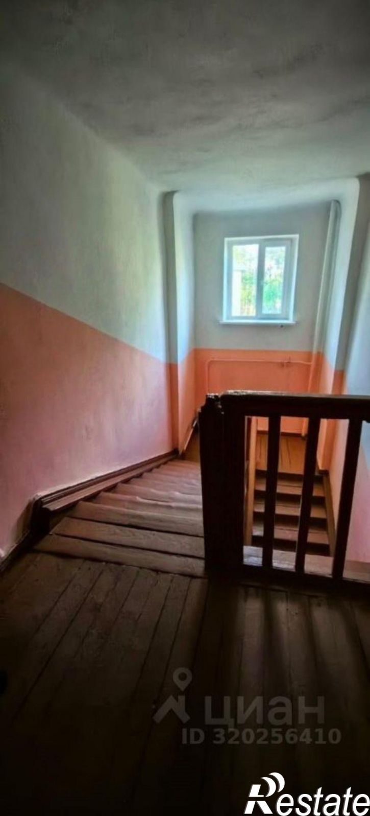 2-комн квартира Ново-Архангельское шоссе, 20,  д. 20