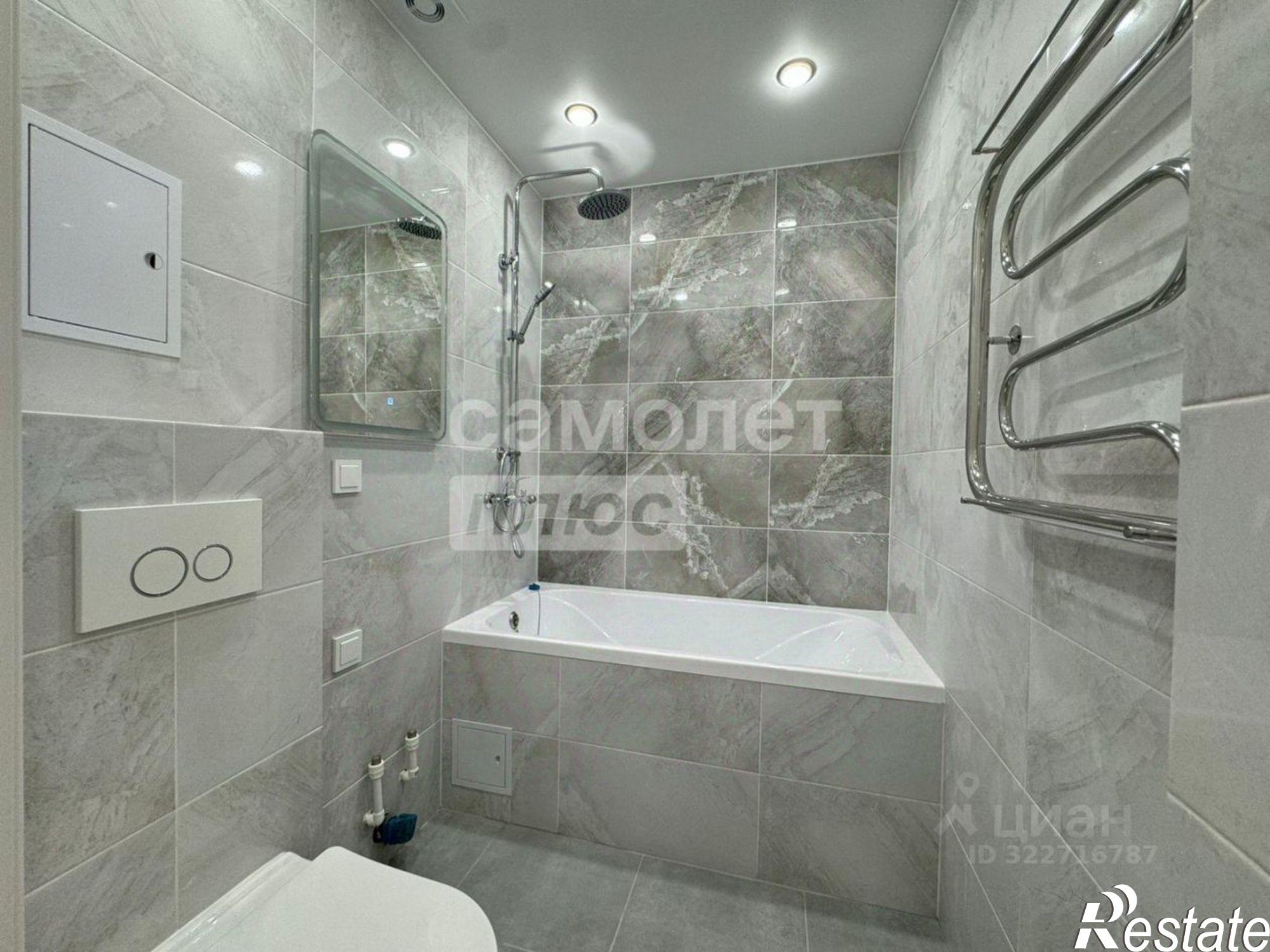 Купить квартиру за 4 100 000 рублей на улица Яшина, 8