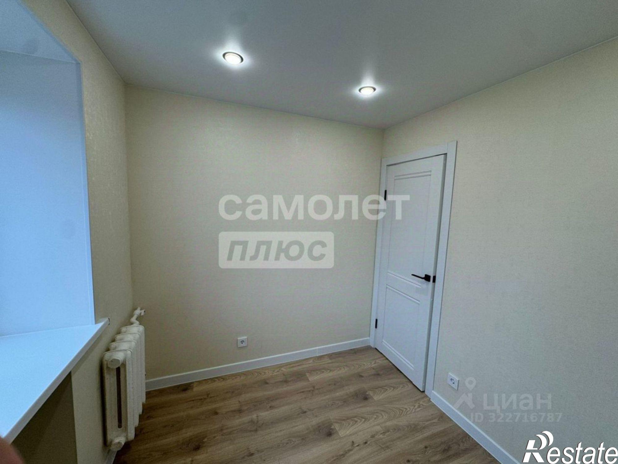 Купить квартиру за 4 100 000 рублей на улица Яшина, 8