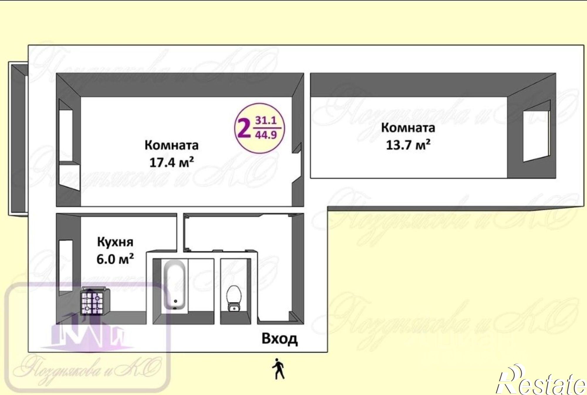 Купить квартиру за 3 500 000 рублей на улица Можайского, 66