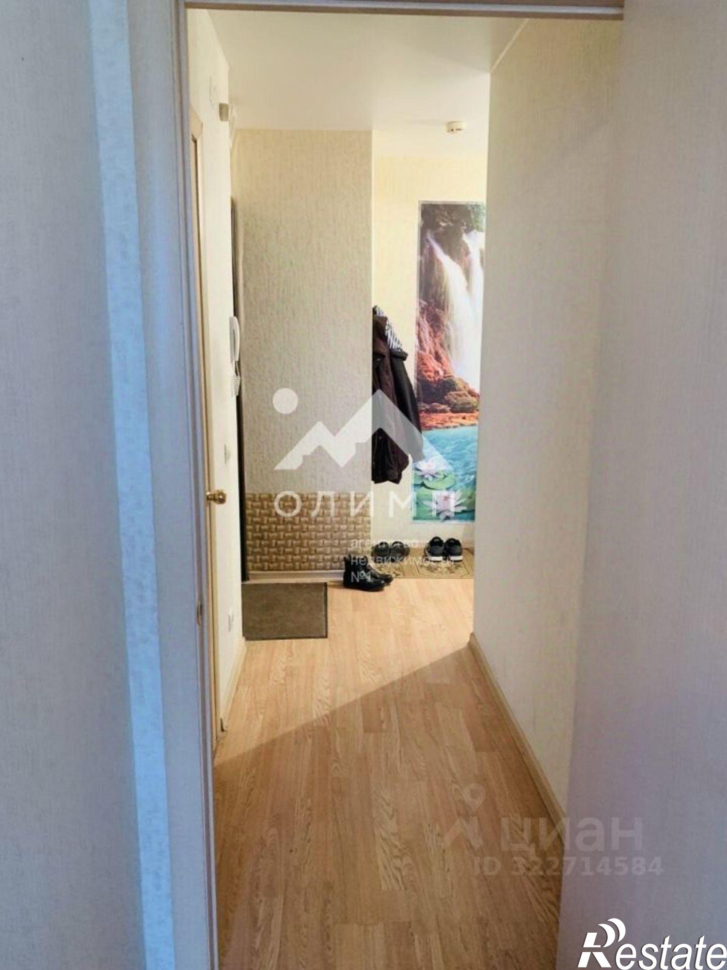 Купить квартиру за 3 500 000 рублей на Молодежная улица, 20