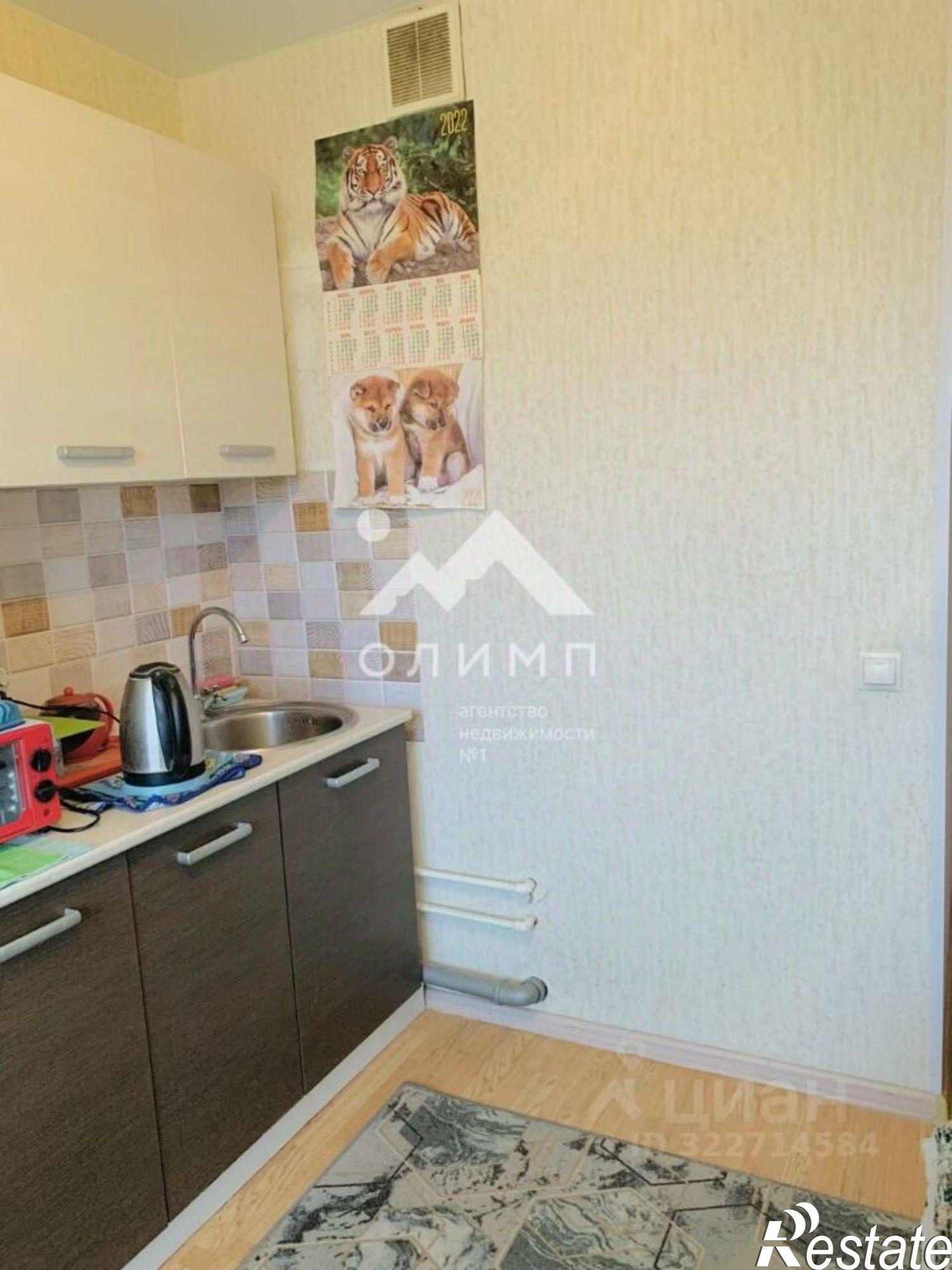 Купить квартиру за 3 500 000 рублей на Молодежная улица, 20