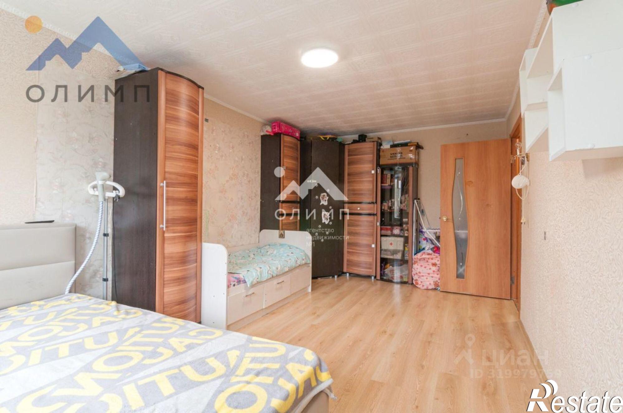 Купить квартиру за 2 450 000 рублей на Козлёнская улица, 127