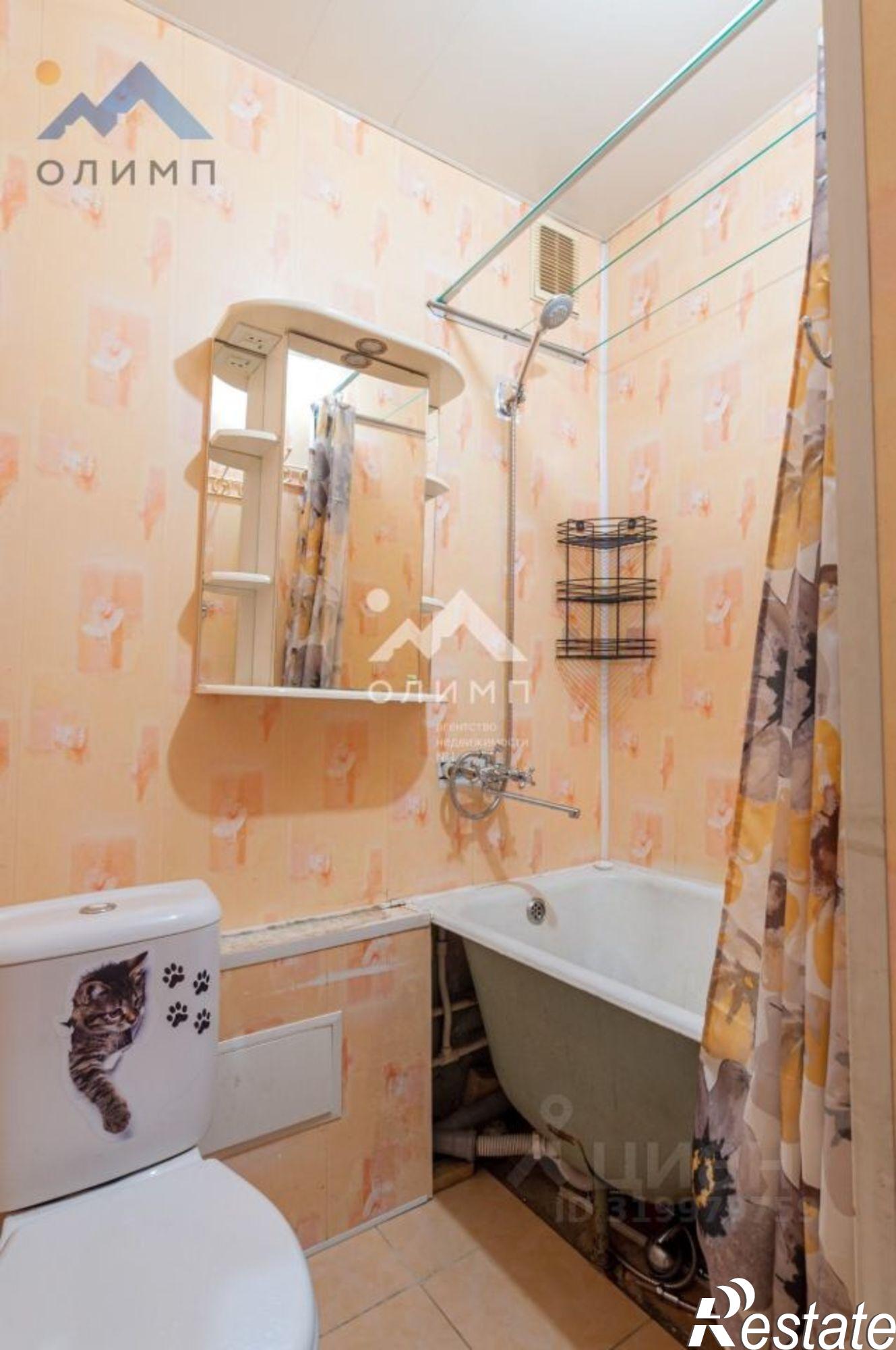 Купить квартиру за 2 450 000 рублей на Козлёнская улица, 127