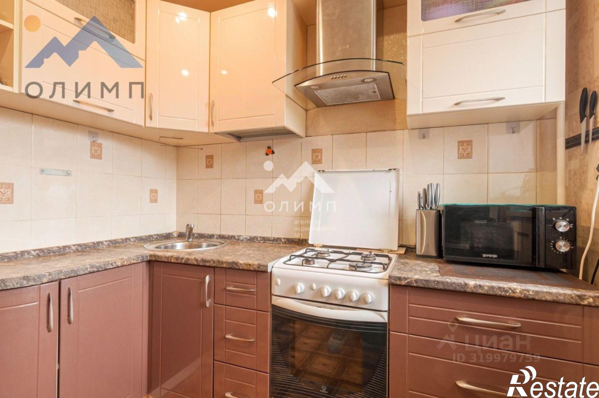 Купить квартиру за 2 450 000 рублей на Козлёнская улица, 127