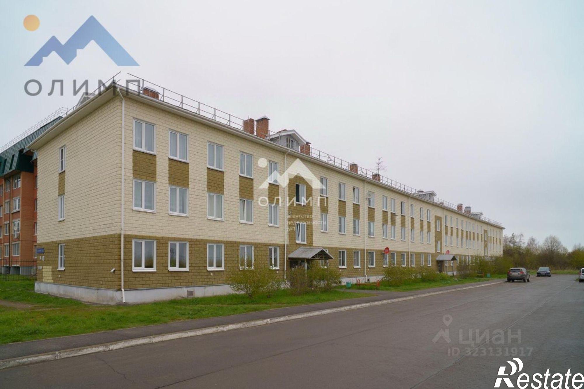 Купить квартиру за 1 890 000 рублей на Алексинская улица, 6