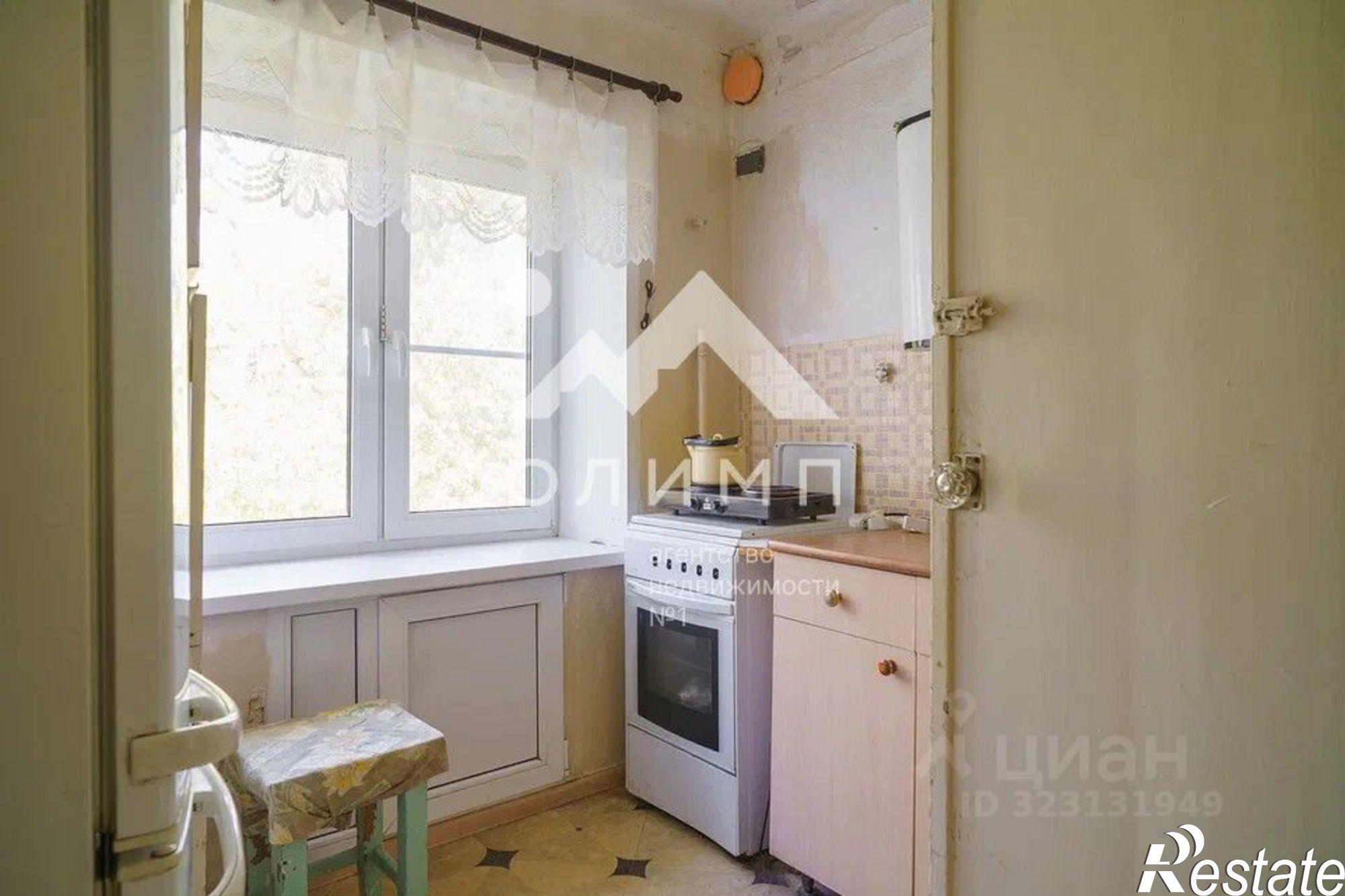 Купить квартиру за 2 899 000 рублей на Мишкольцская улица, 11