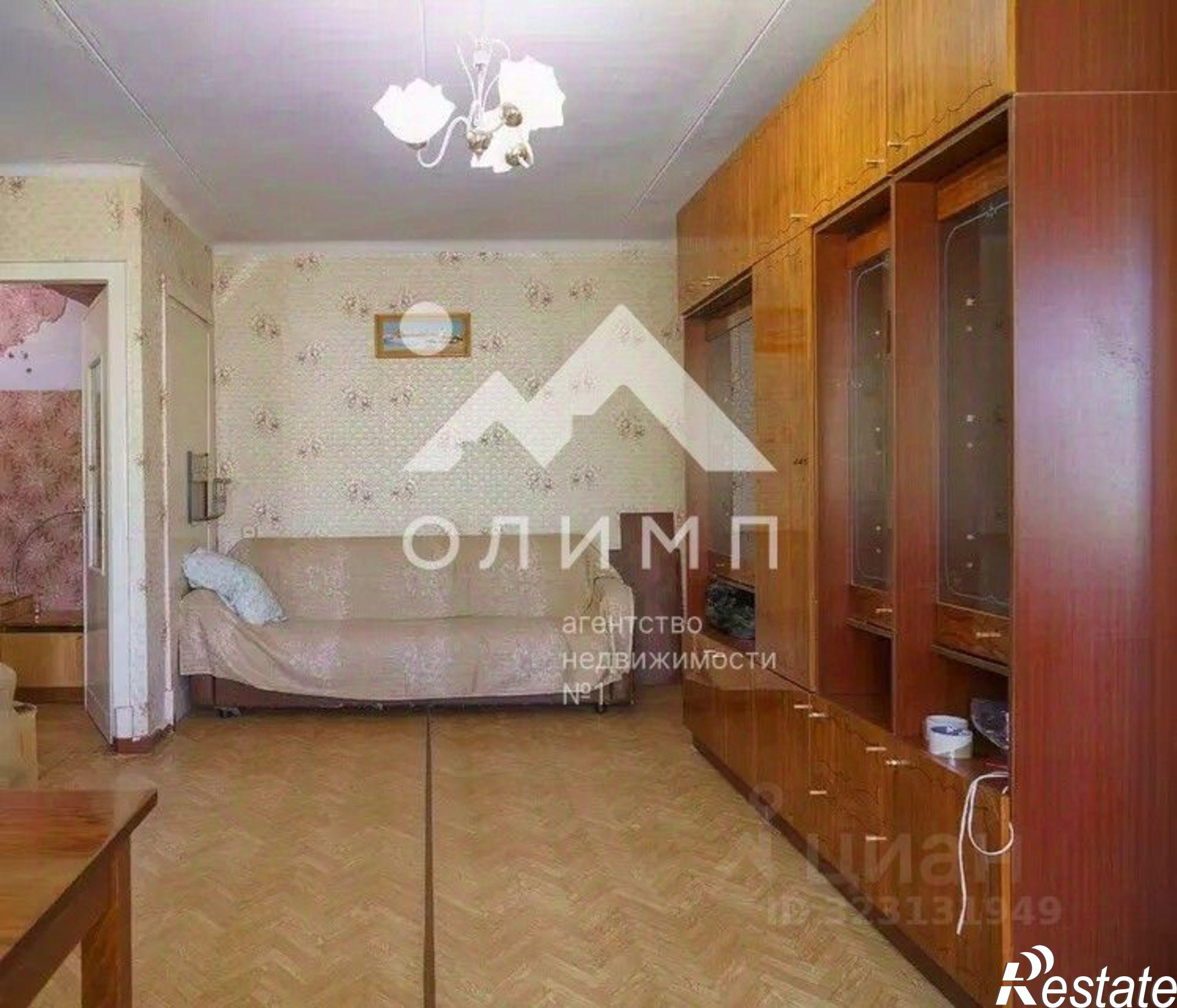 Купить квартиру за 2 899 000 рублей на Мишкольцская улица, 11