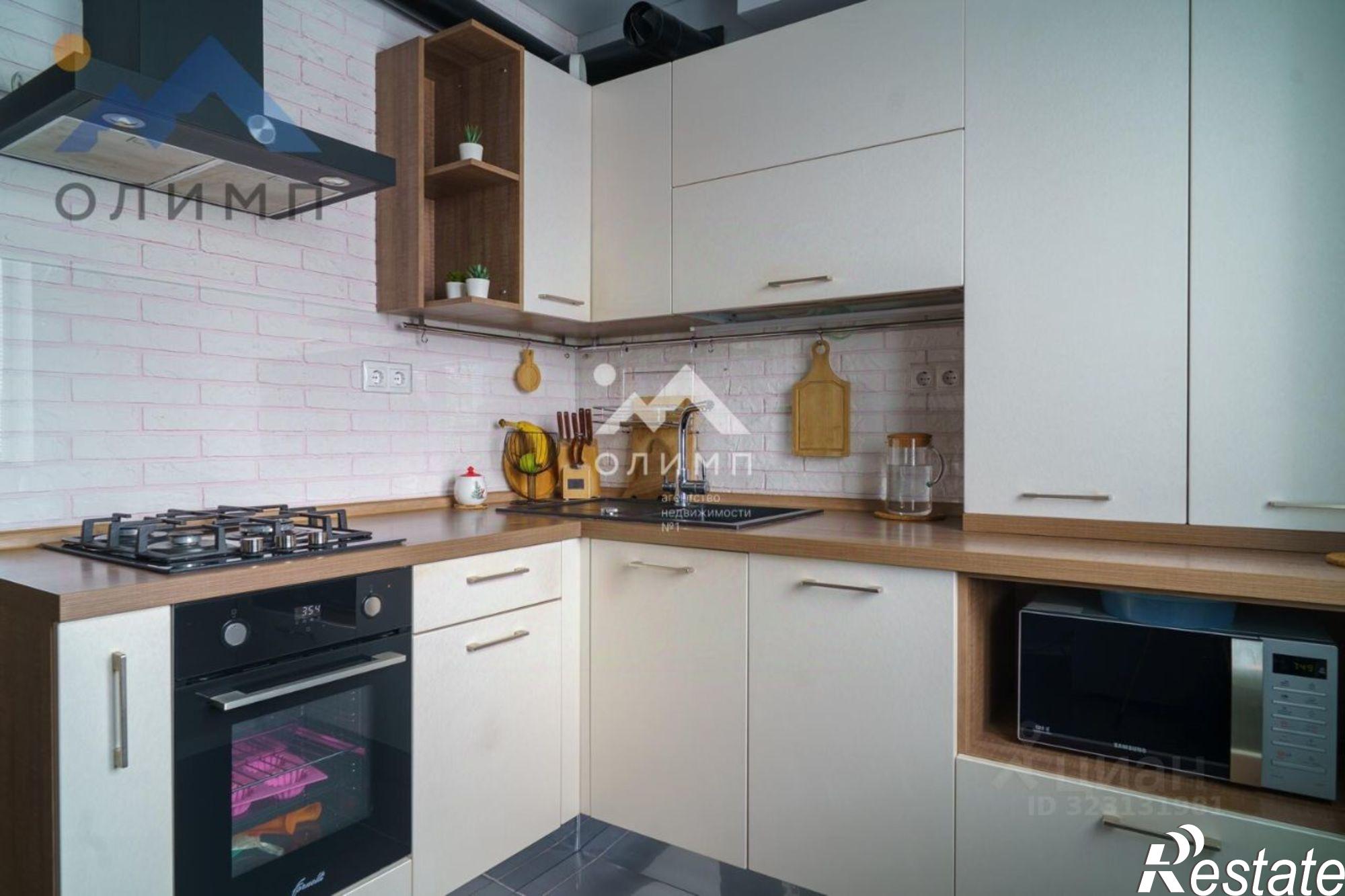 Купить квартиру за 4 300 000 рублей на улица Пугачёва, 13