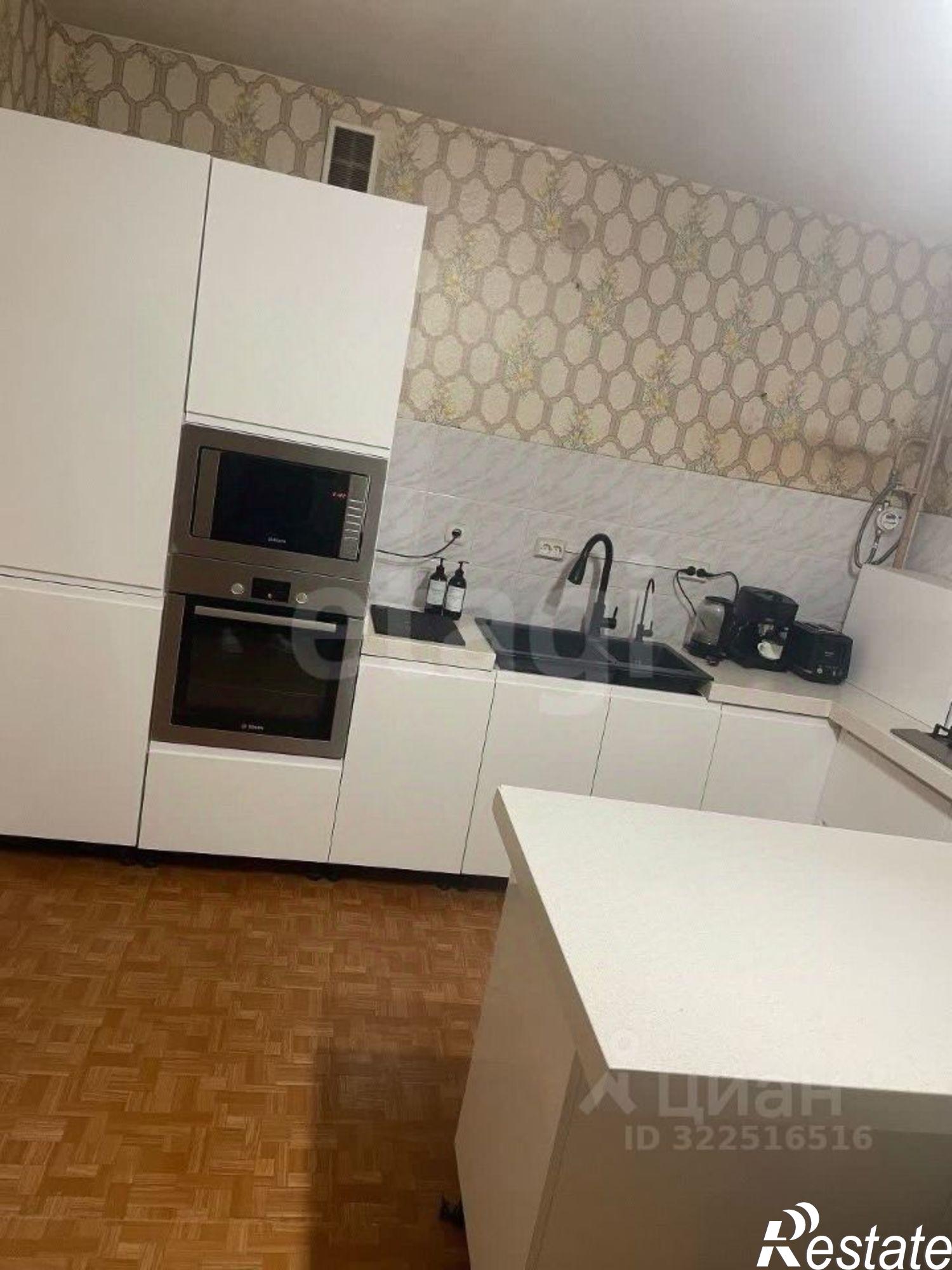 Купить квартиру за 6 000 000 рублей на улица Герцена, 98