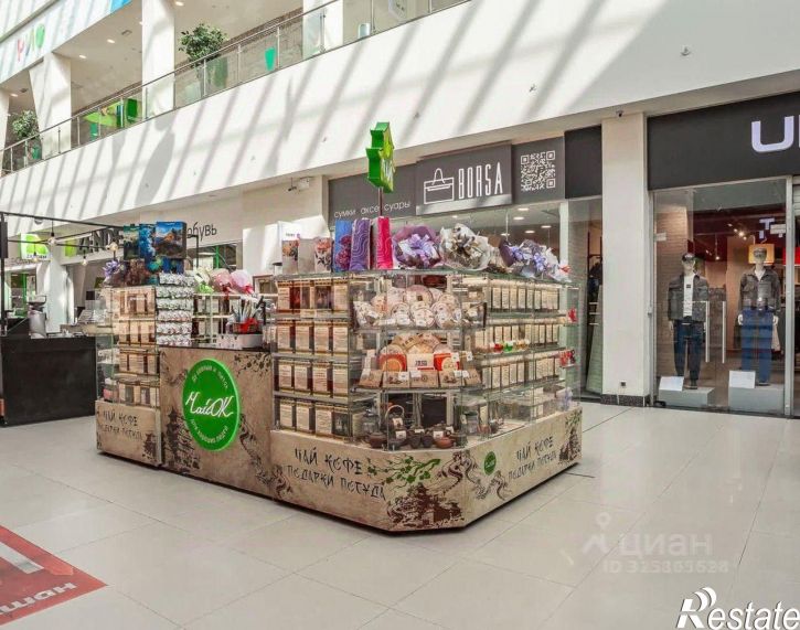 Торговое помещение Окружное шоссе, 12,  д. 12