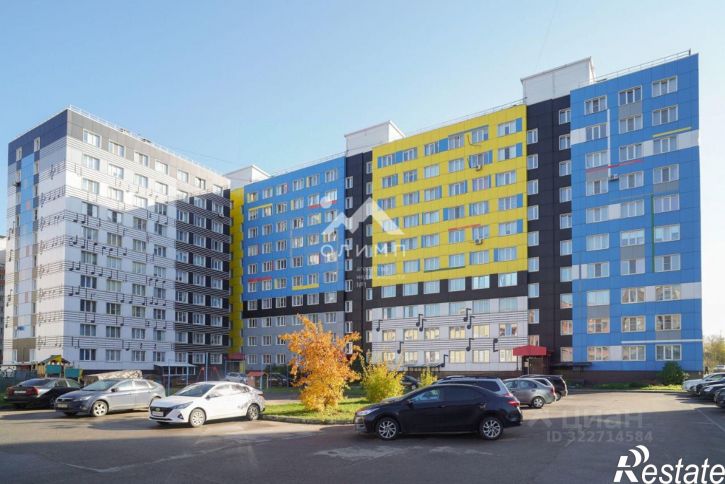 1-комн квартира Молодежная улица, 20,  д. 20