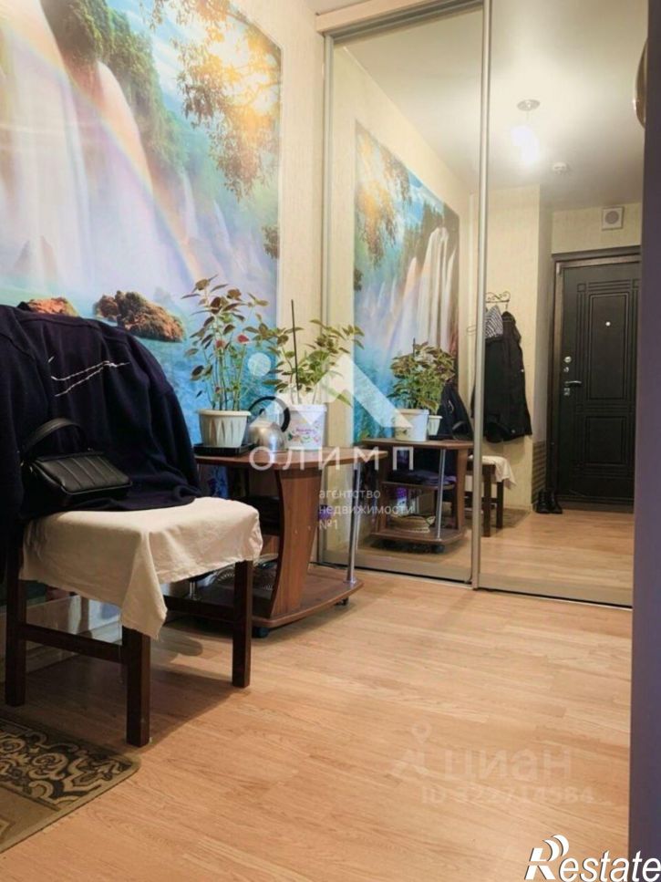 1-комн квартира Молодежная улица, 20,  д. 20