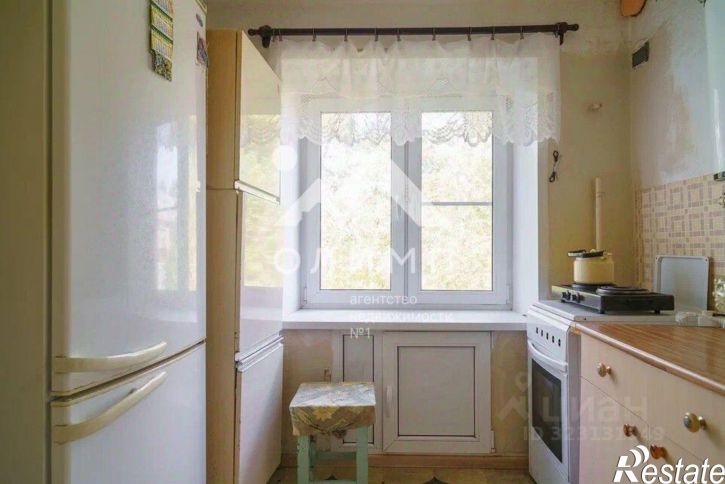 3-комн квартира Мишкольцская улица, 11,  д. 11