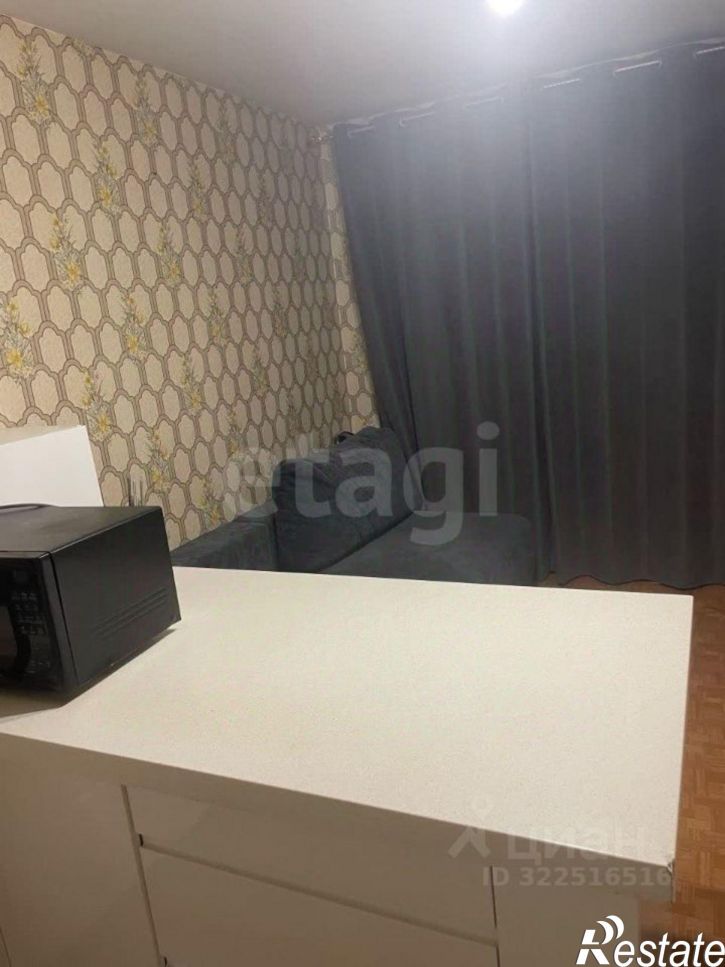 1-комн квартира улица Герцена, 98,  д. 98