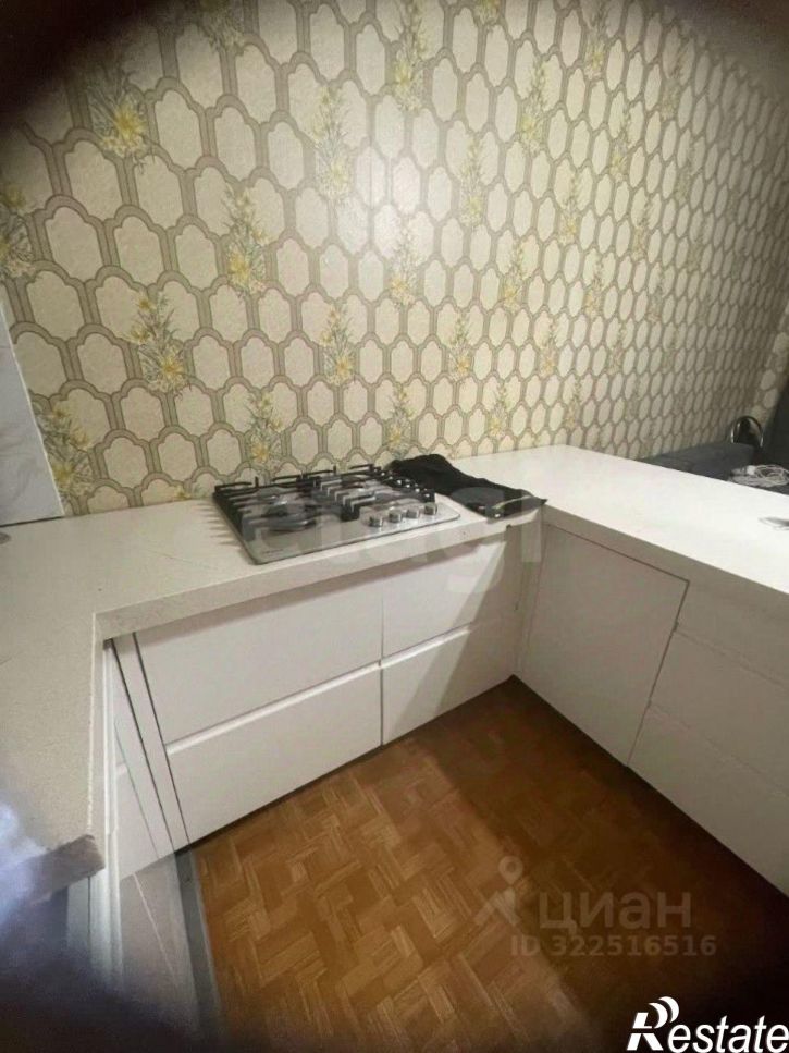 1-комн квартира улица Герцена, 98,  д. 98