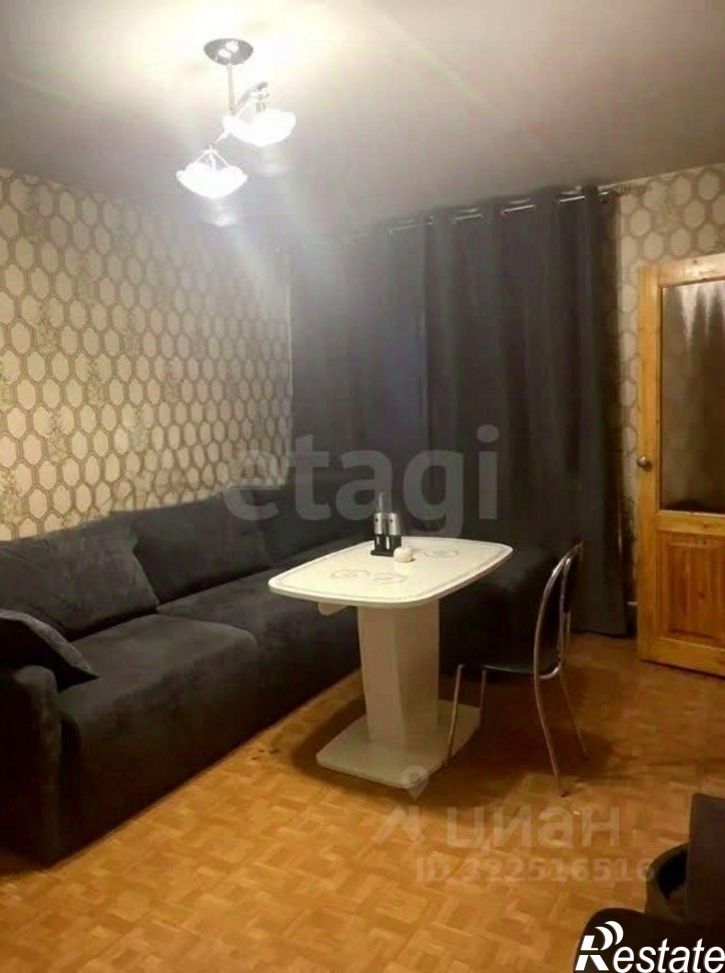 1-комн квартира улица Герцена, 98,  д. 98