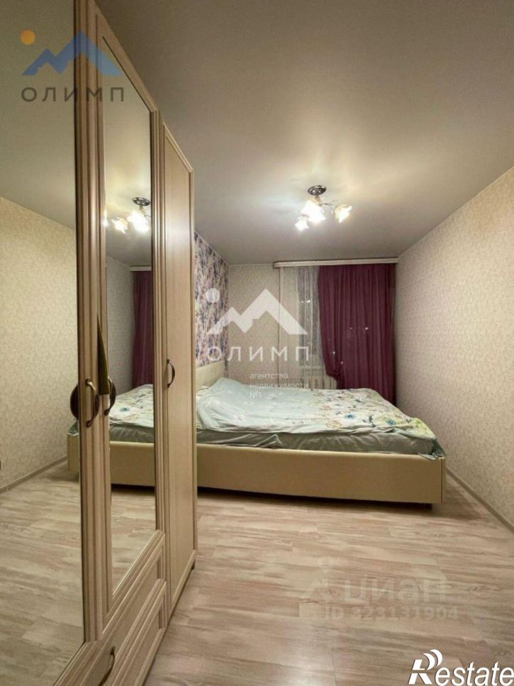 4-комн квартира Вологда, Ленинградская улица, 75