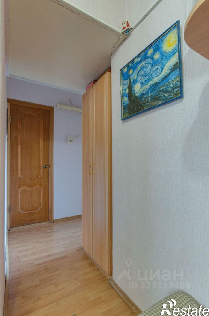 2-комн квартира Вологда, улица Солодунова, 37