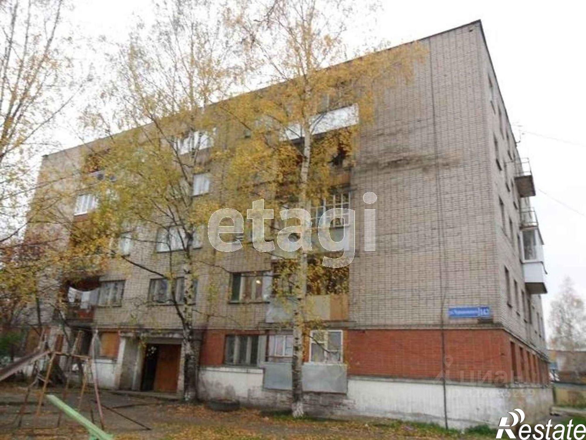 Купить комнату за 540 000 рублей на улица Чернышевского, 143