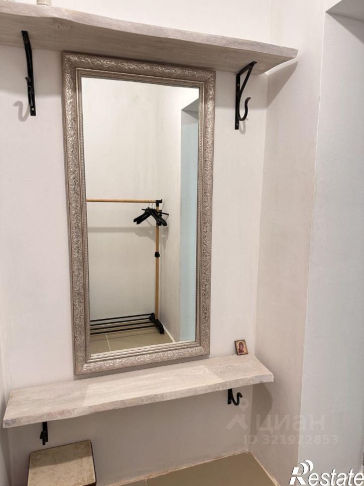 3-комн квартира Новгородская улица, 4Б,  д. 4Б