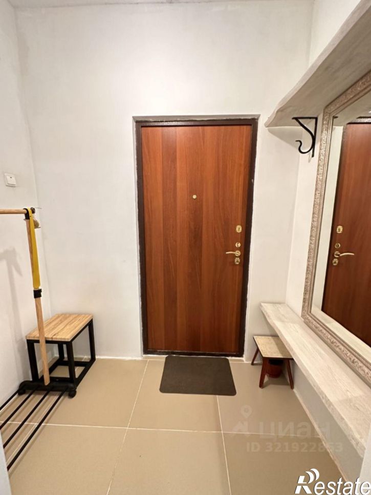 3-комн квартира Новгородская улица, 4Б,  д. 4Б