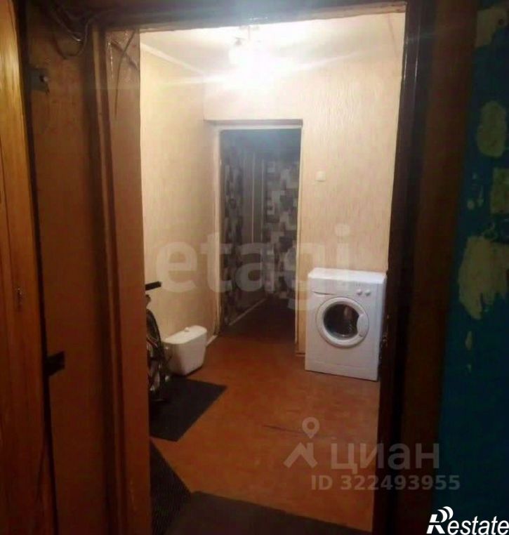 Комната городской округ Вологда