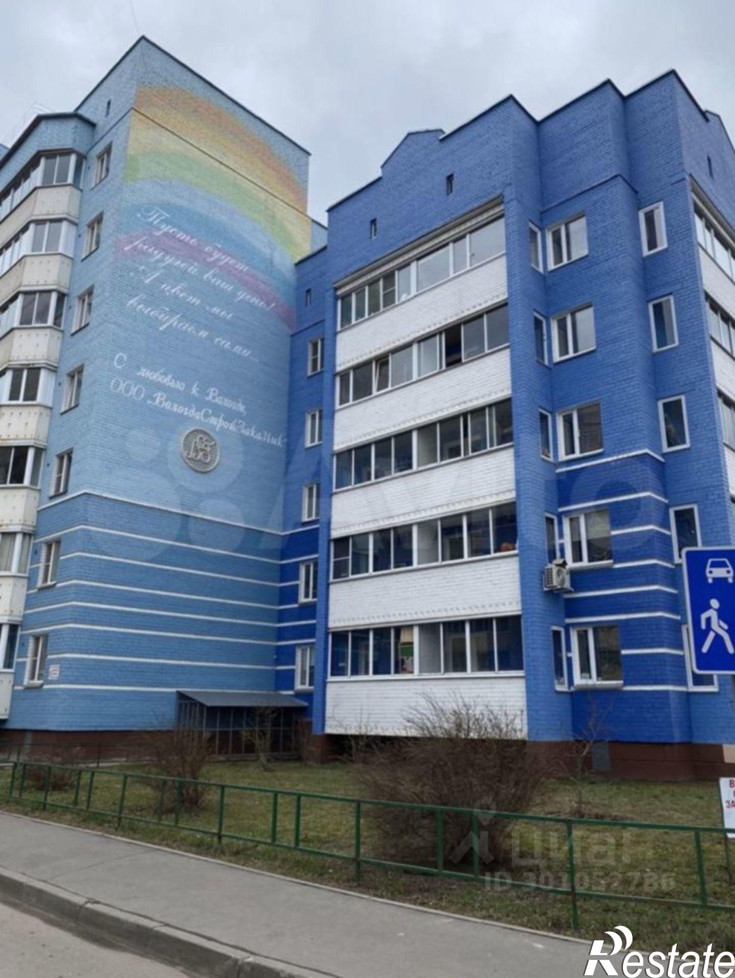 Сдать квартиру за 27 000 рублей на улица Лаврова, 9А