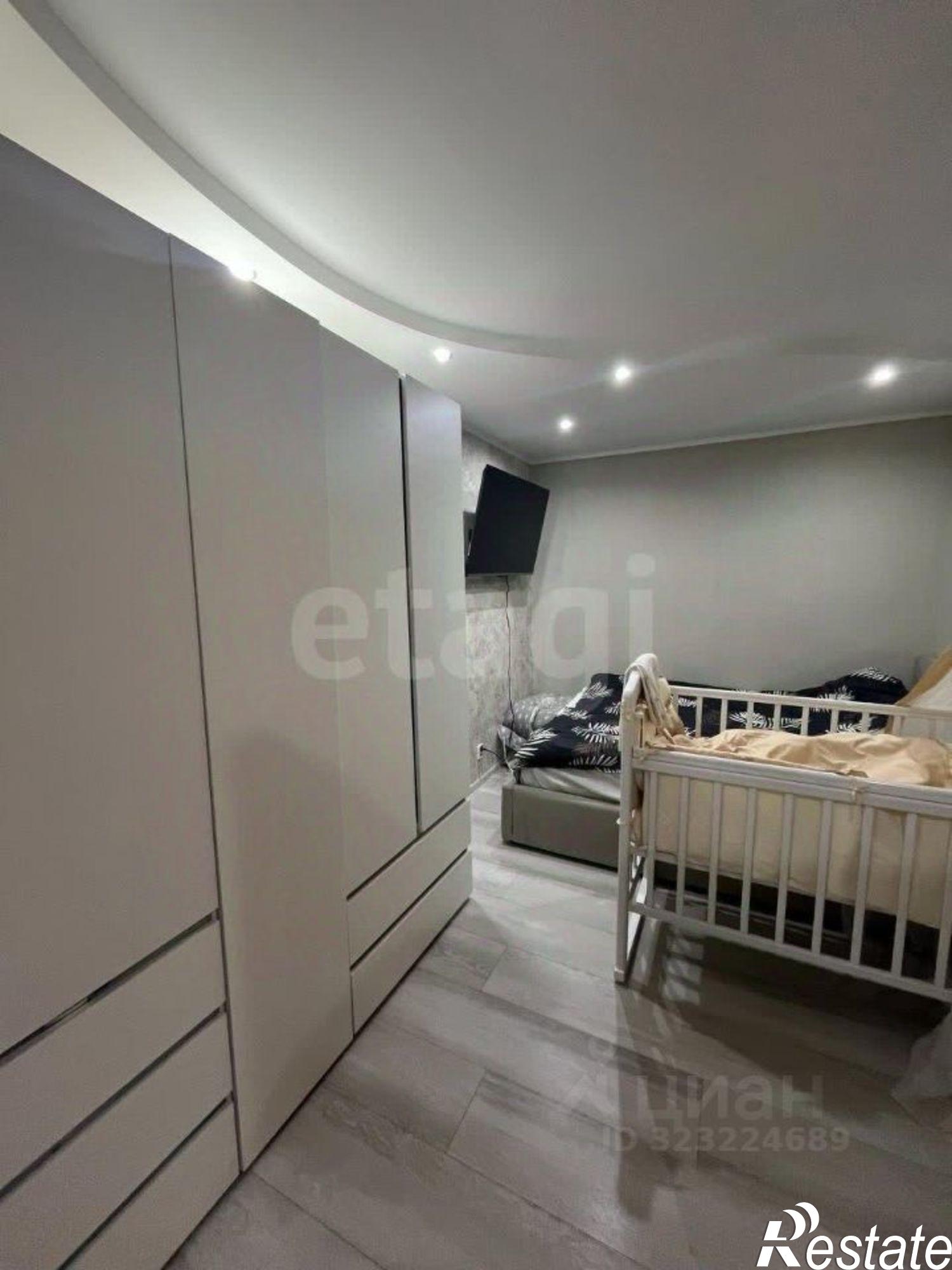 Купить квартиру за 4 650 000 рублей на городской округ Вологда