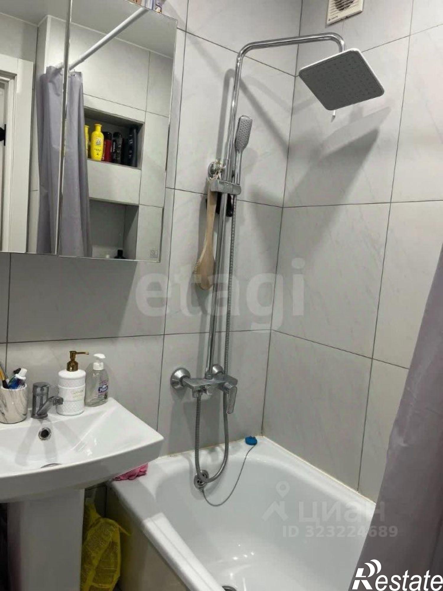 Купить квартиру за 4 650 000 рублей на городской округ Вологда