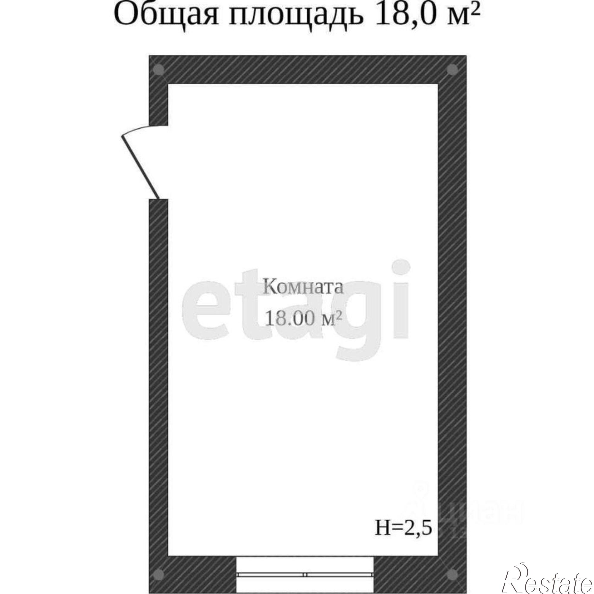 Купить комнату за 820 000 рублей на улица Маршала Конева, 33