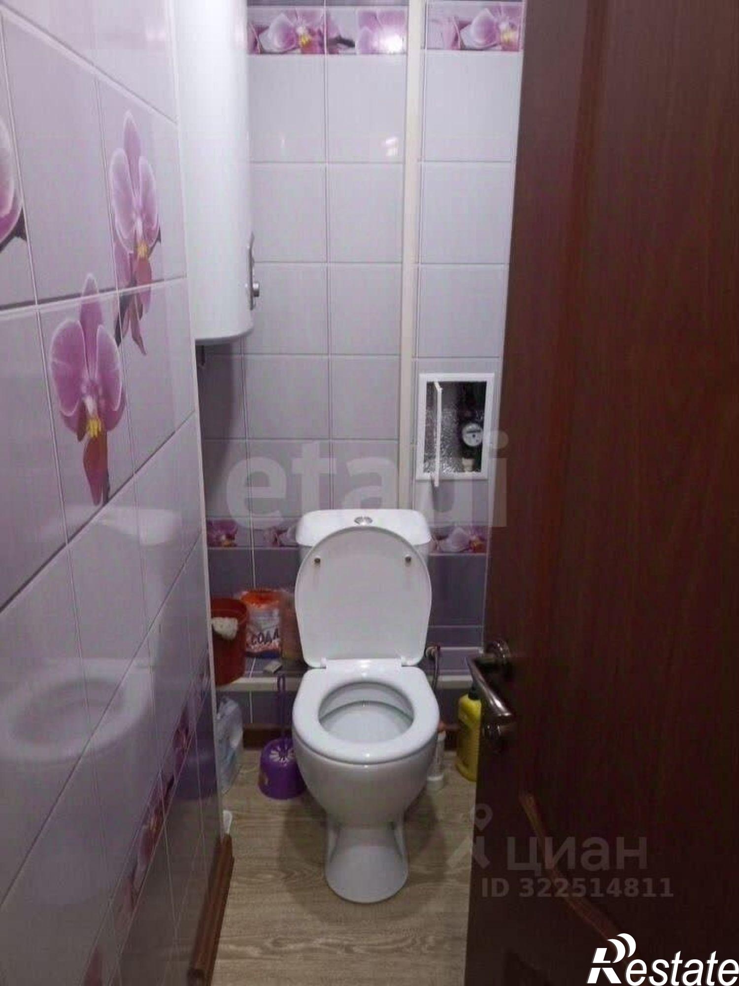 Купить квартиру за 3 080 000 рублей на улица Гагарина, 4