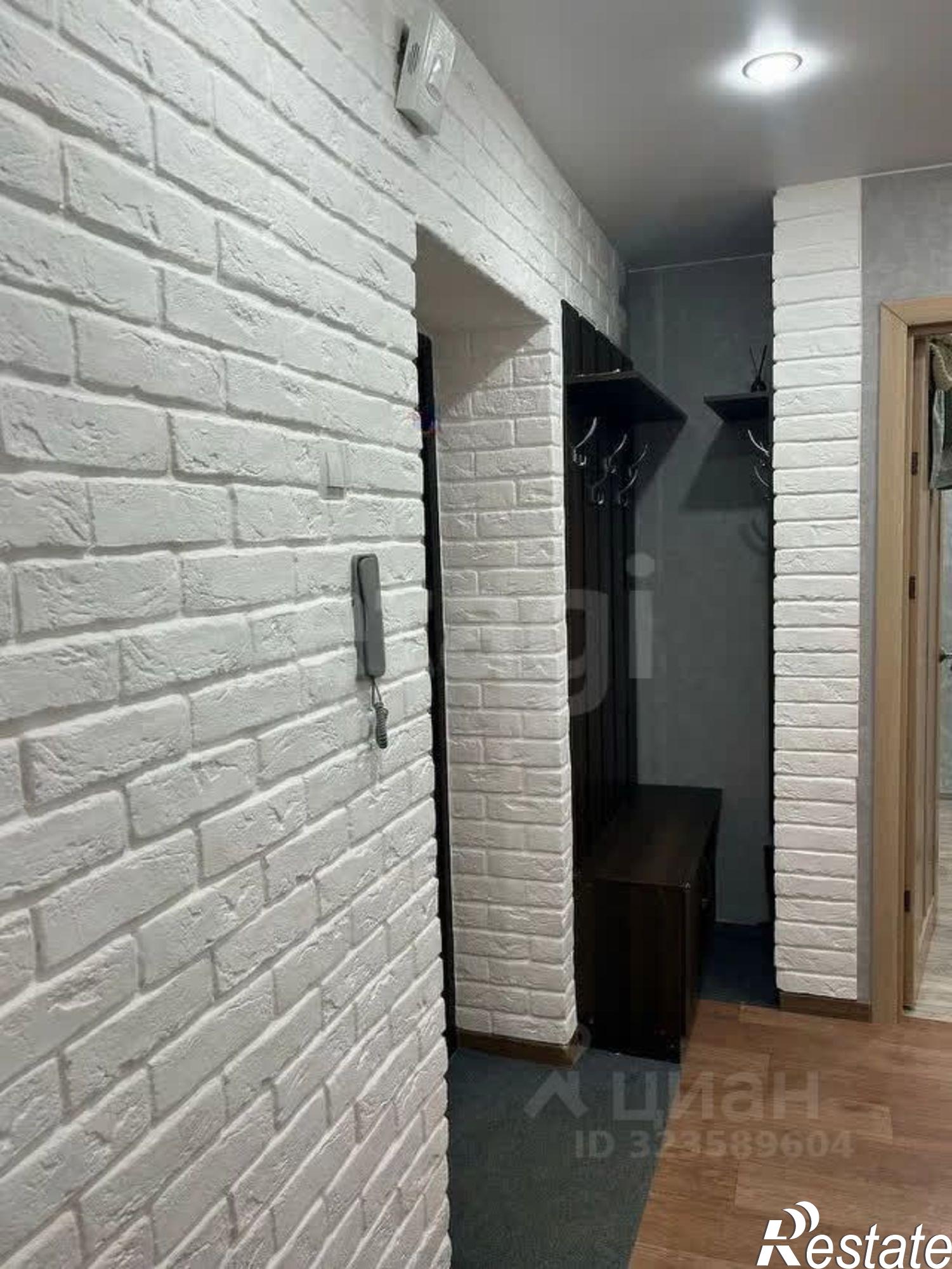 Купить квартиру за 4 300 000 рублей на городской округ Вологда