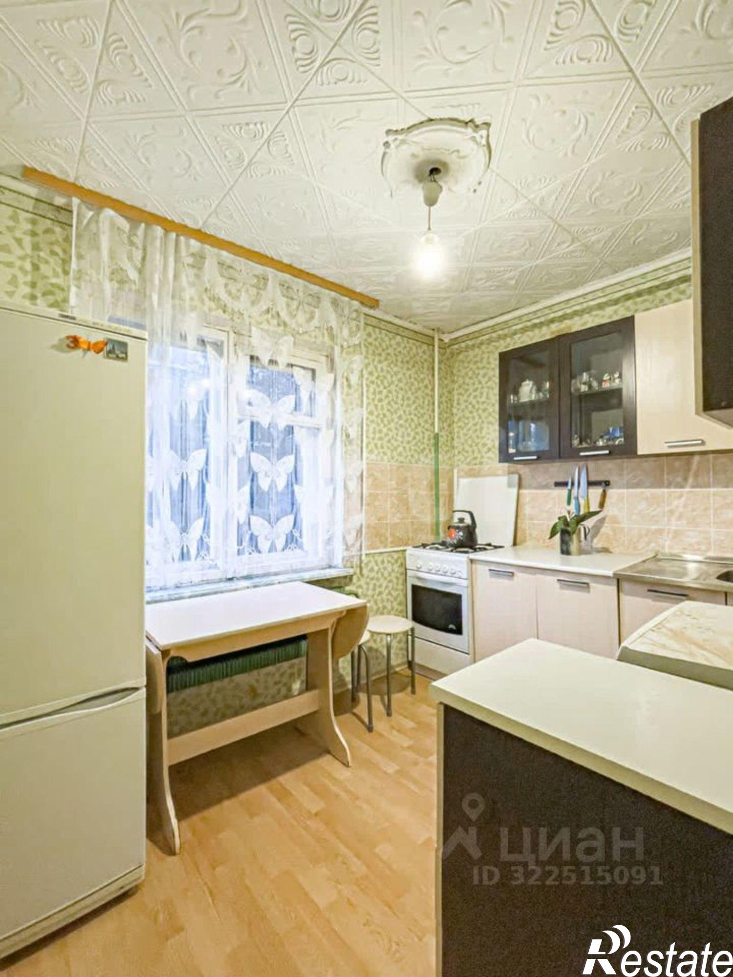 Купить квартиру за 4 380 000 рублей на городской округ Вологда