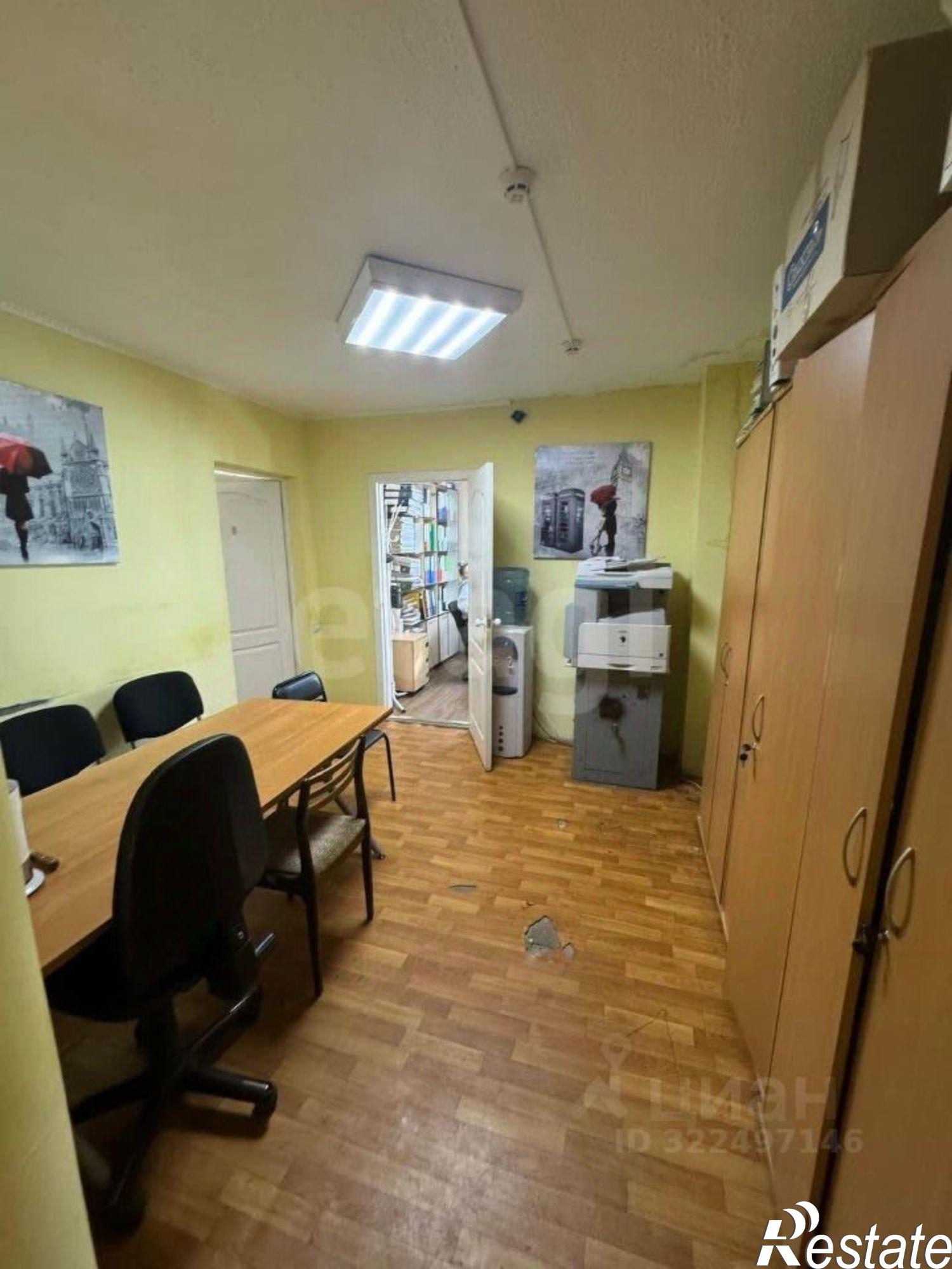 Купить офис, помещение под офис за 8 427 820 рублей на улица Маршала Конева, 10