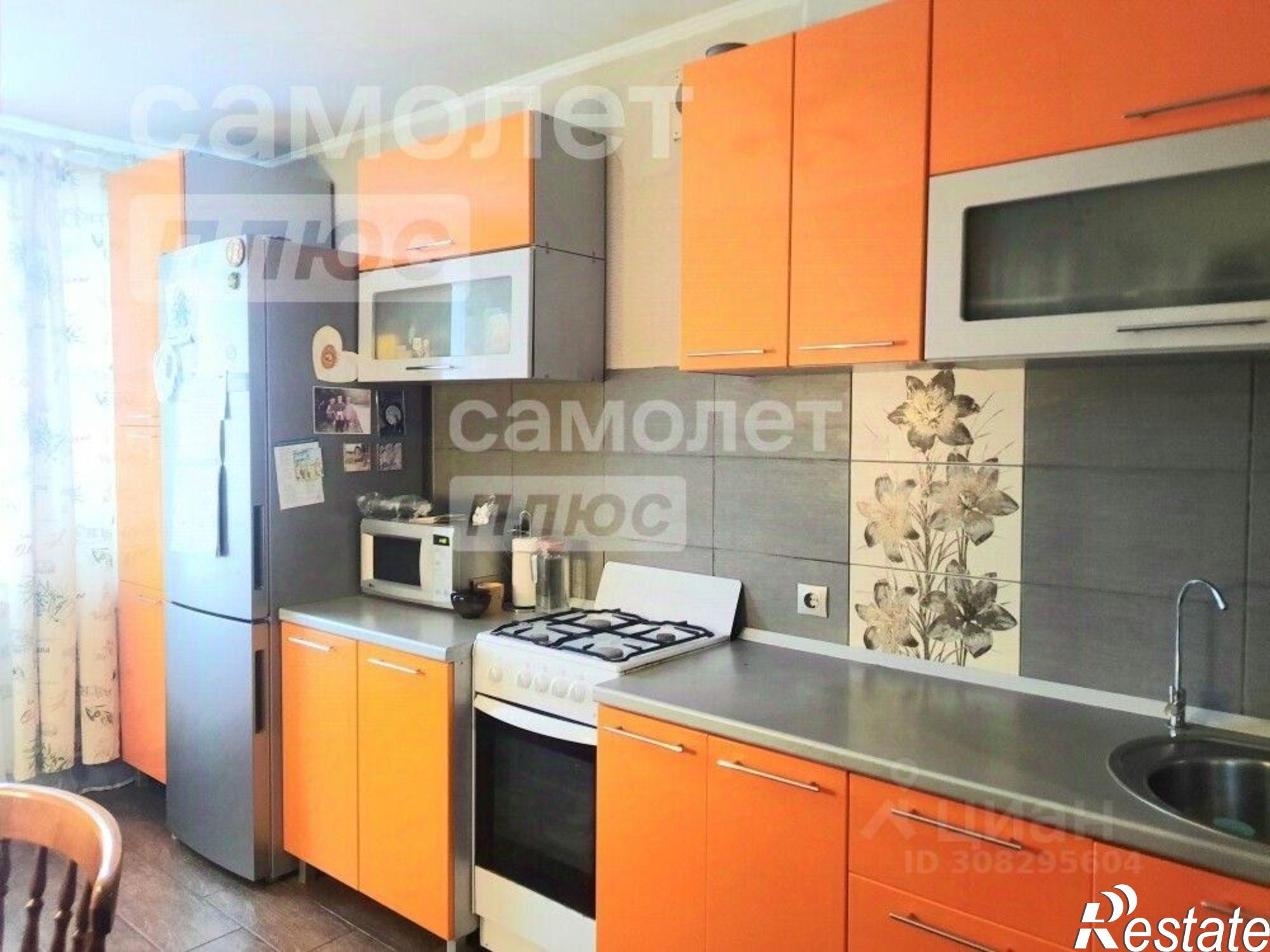 Купить квартиру за 7 150 000 рублей на улица Сергея Преминина, 4