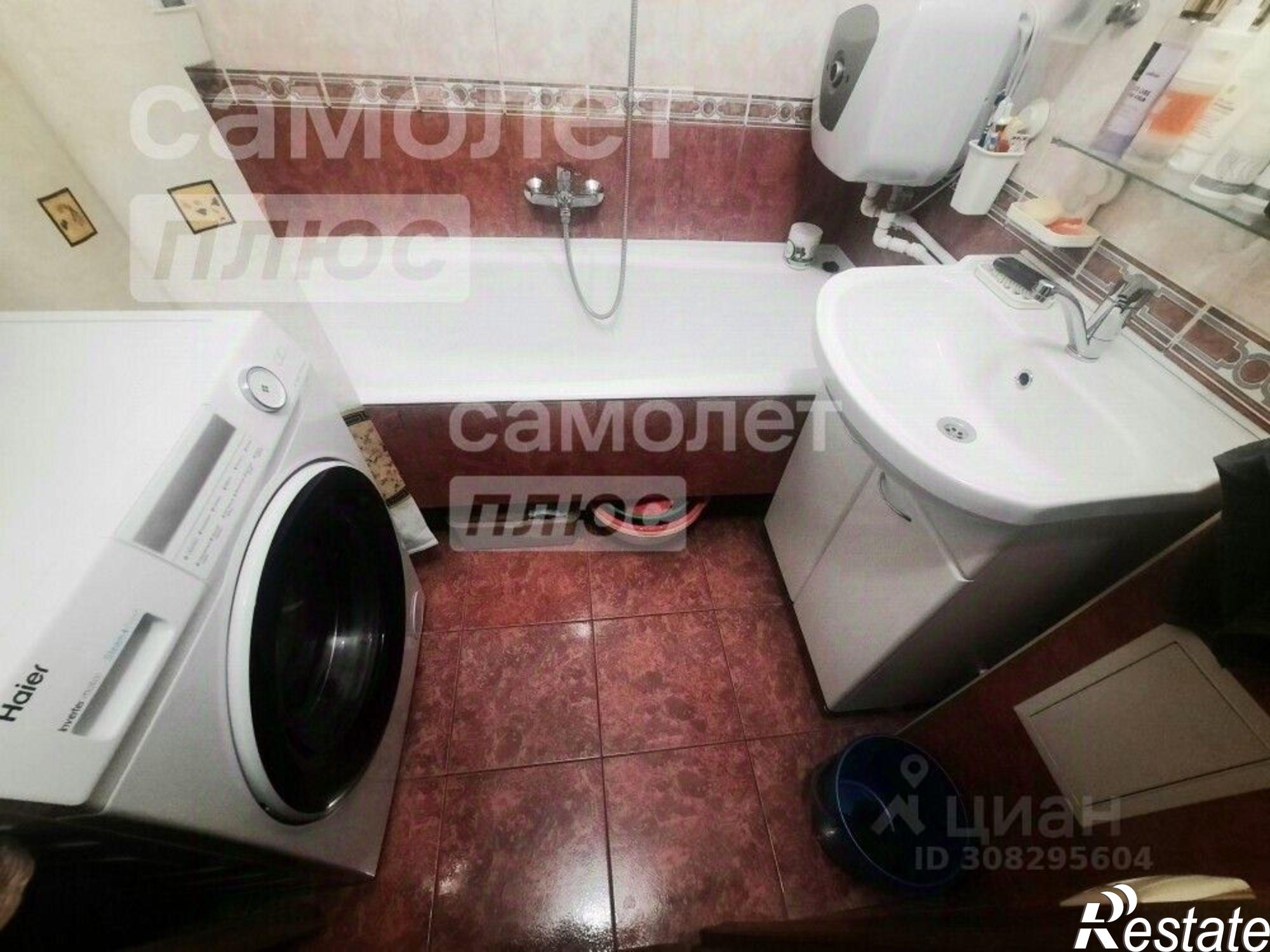 Купить квартиру за 7 150 000 рублей на улица Сергея Преминина, 4