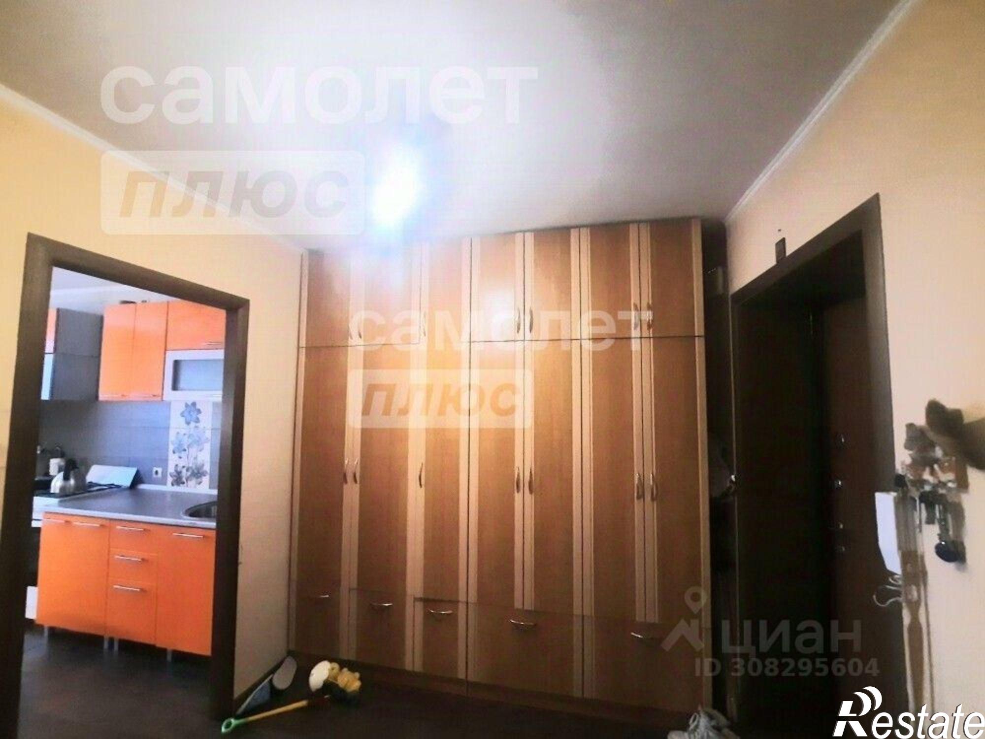 Купить квартиру за 7 150 000 рублей на улица Сергея Преминина, 4