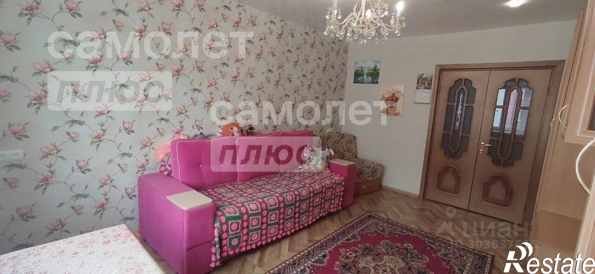 Купить квартиру за 5 800 000 рублей на Ярославская улица, 23