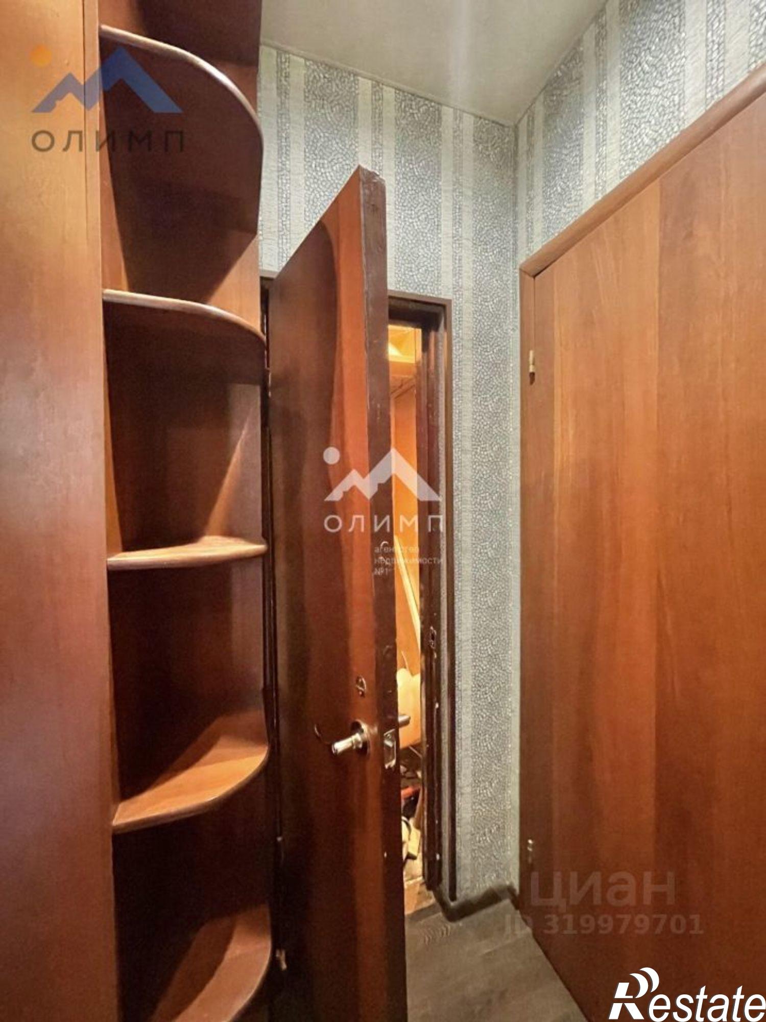 Купить квартиру за 3 900 000 рублей на Рабочая улица, 10